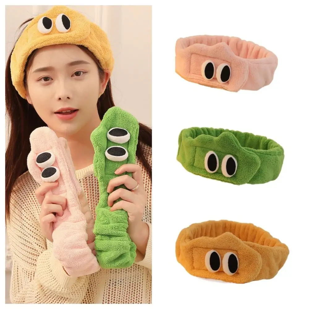 Ear Wide Big Eyes Headband Face Washing Soft Elastic Cute Plush Headband Hair Tie Korean Style Cartoon Hair Hoop Photograph