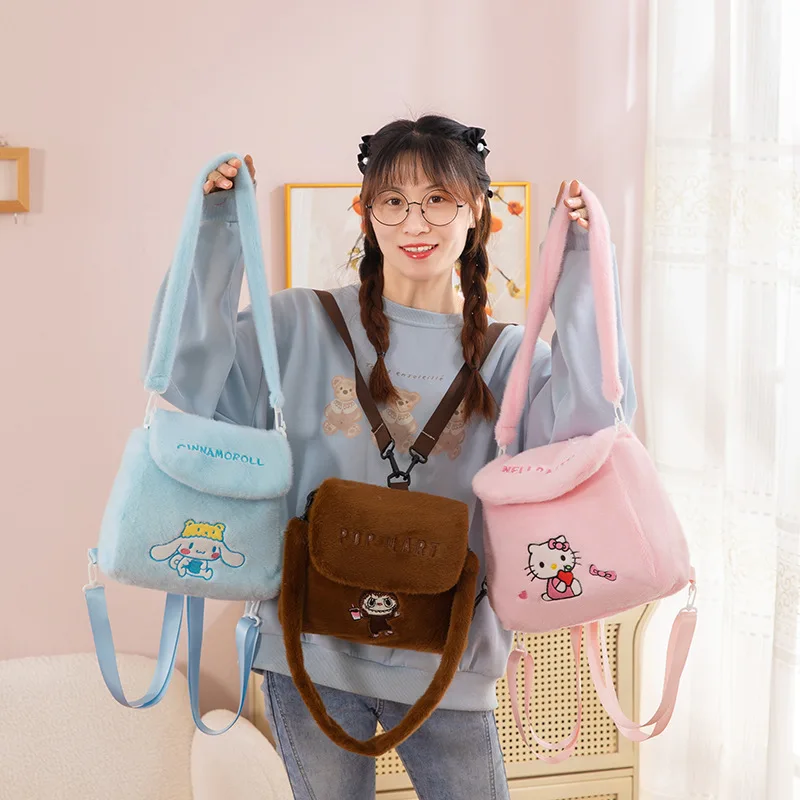 

Kawaii Hello Kitty My Melody Cinnamoroll Cartoon Plush Backpack Anime Sanrio Girl's Heart Cute Plush Crossbody Bag Girls Gift