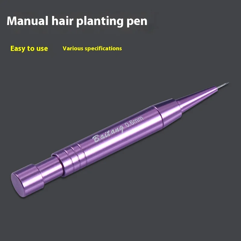 FUE Hair Follicle Implanting Pen Transplant Pen for Eyebrow Beard Implanting Pen Hair Expansion Tool Hair Treatment