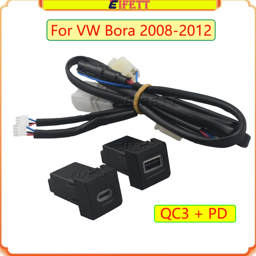 

Зарядное устройство для автомобиля с разъемом USB Type-C PD и QC3.0 для VW Bora 2008-2012, адаптер питания, гнездо для зарядки телефона