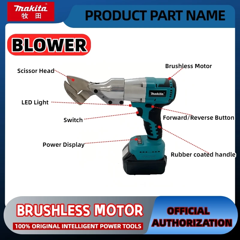 wholesale Máquina de tijeras de hierro inalámbrica eléctrica Makita Herramientas de corte de metal profesionales Cortador de cizalla de hoja recargable 18 V