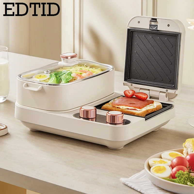 EDTID 3 in 1 Household Breakfast Machine Toaster Baking Machine Sandwich Omelette Fry Pan Electric  Hot Pot Boiler Food Steamer