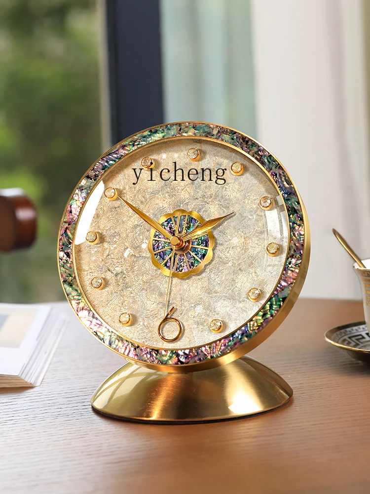

XL shell seat clock, living room clock placement, desktop ornament, light luxury, high-end sitting clock