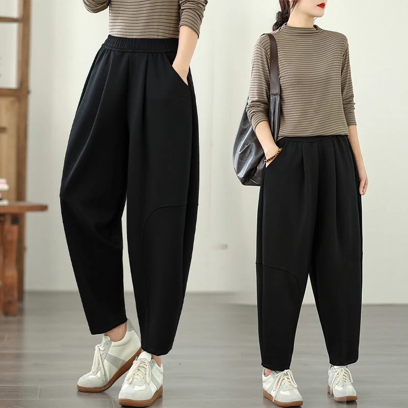 

Модные свободные повседневные длинные брюки большого размера Харлан для похудения, корейские шелковые брюки из смеси хлопка с девятью очками