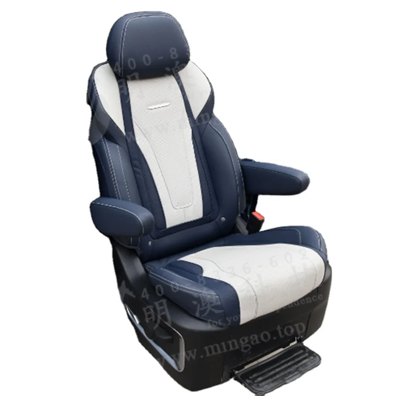 Factory Direct Sale Disabled Multifunctional Adjustable Car Seat