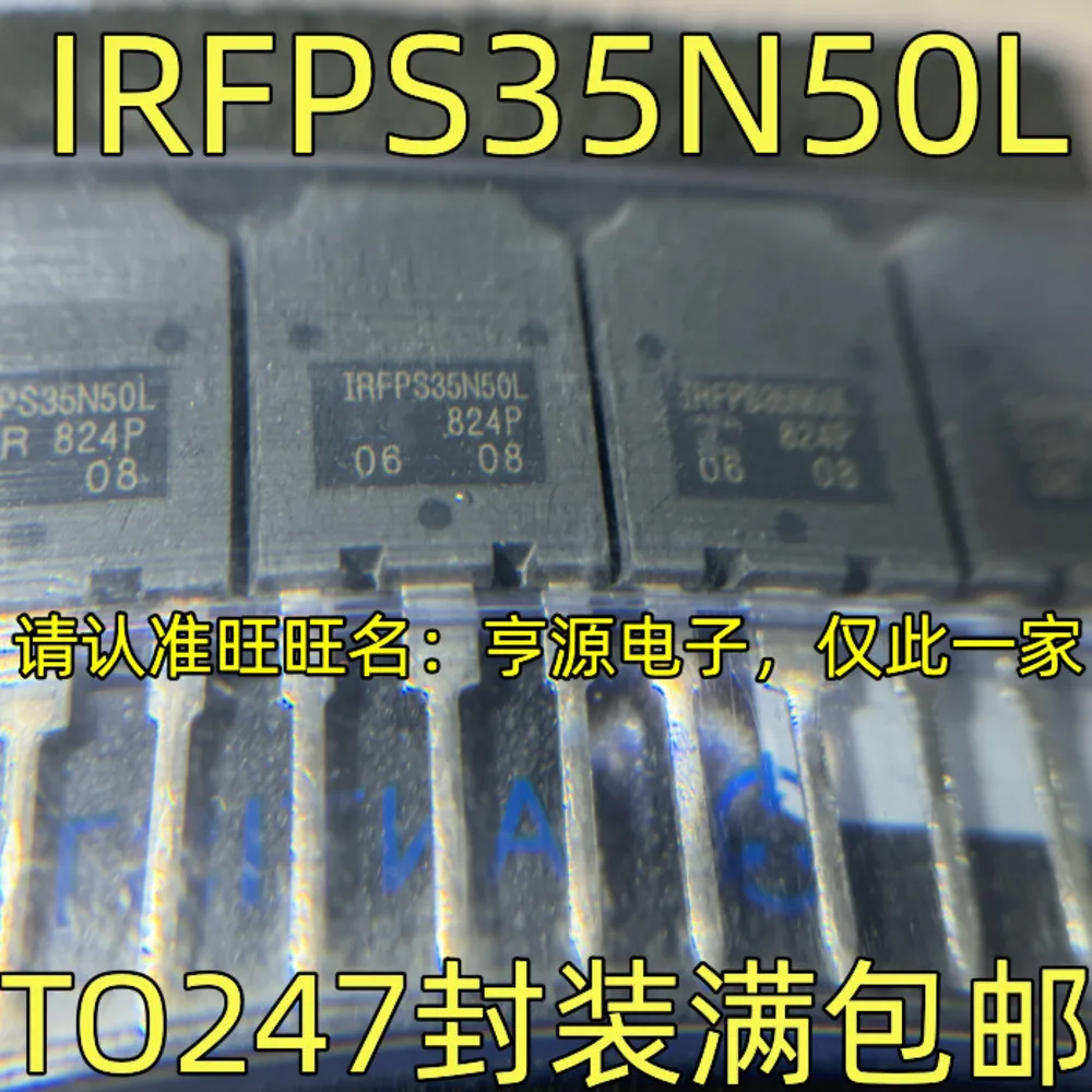 IRFPS35N50L Power Relay