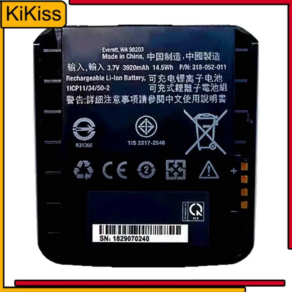 

4600Mah Handheld Scanner Battery For Intermec CN50 CN51 AB25 AB24 Durable 1015AB02