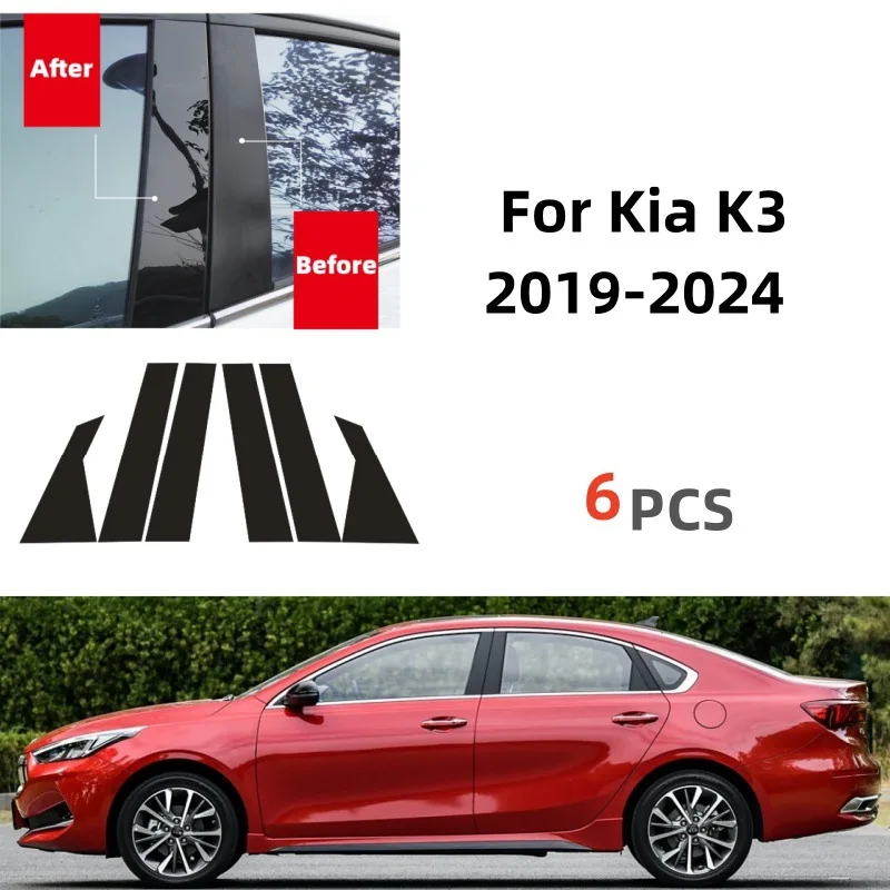 

For Kia Forte K3 2013-2023 2015 2016 2017 6PCS Window Trim Covers B C Pillar Stickers Column Protection Film Car Accessories