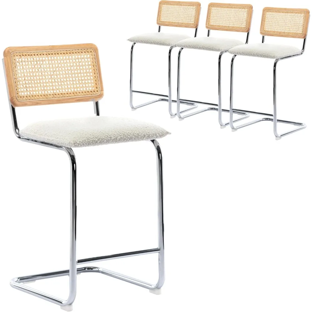 Barhocker 4er-Set, 26 ''Rattan Barhocker, freitragende Theken hocker, Bar stühle