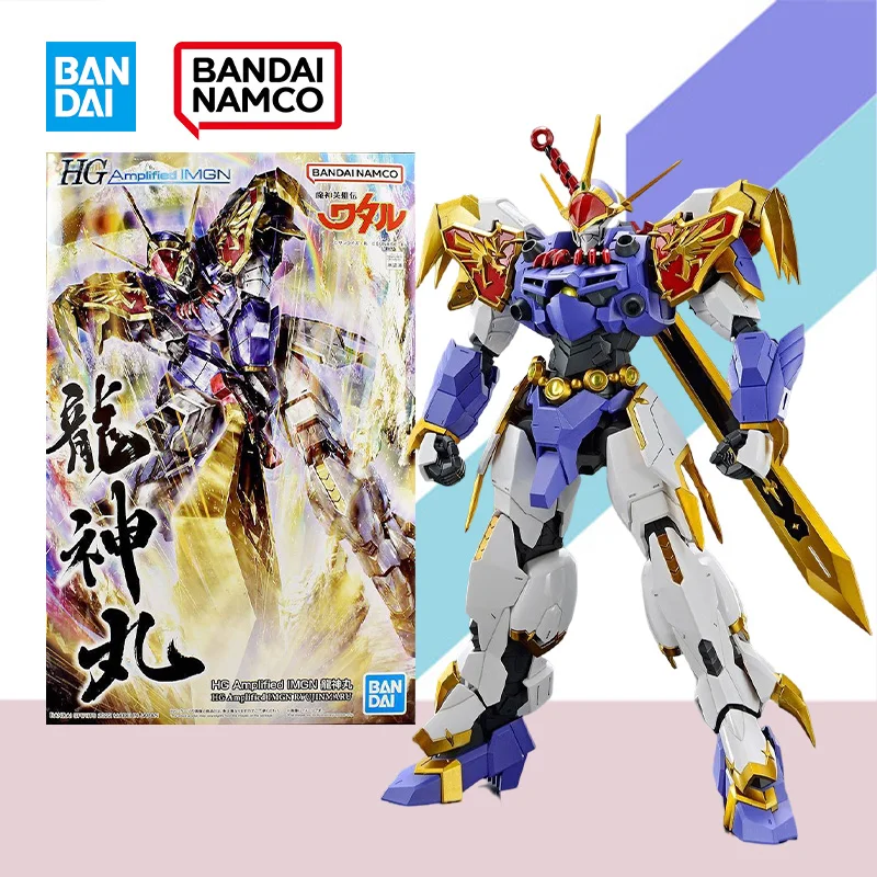 

Bandai Original HG Amplified IMGN Anime Model Majin Eiyuuden Wataru Ryujinmaru Action Figure Assembly Model Kit Robot Toy Gift