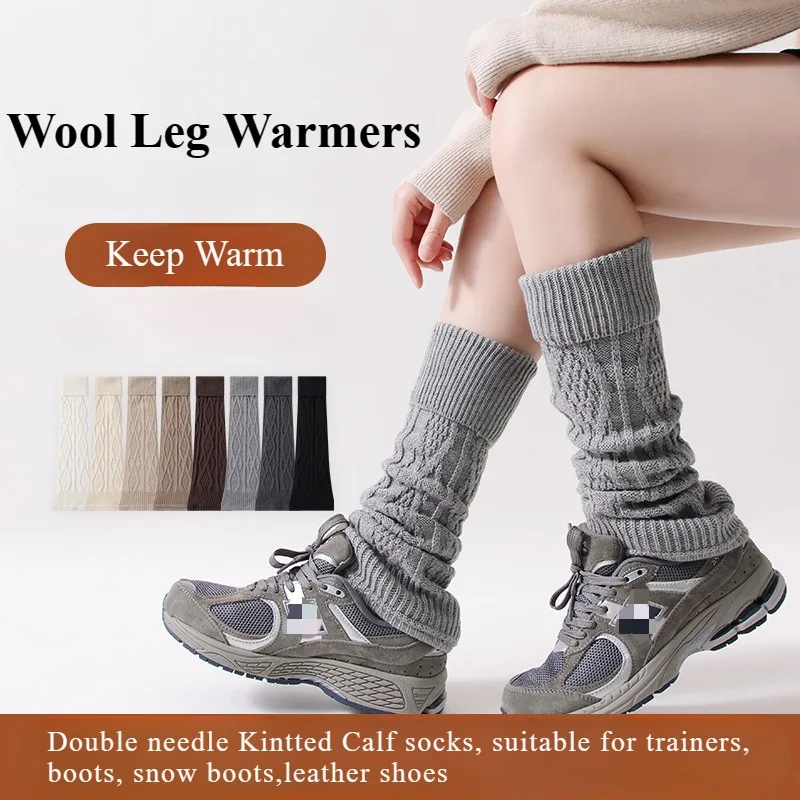 Wool Leg Warmers Boots Socks Women Whiite Gray Calf Thermal Knee Cover Leg Warmer Harajuku Y2k Tight Cuffs Knitted Autumn Winter