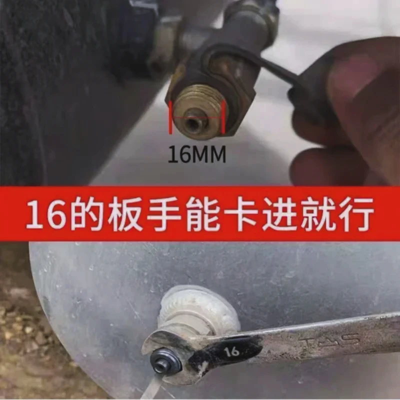 Juego  tanque  gasolina con conector  válvula  cilindro  almacenamiento  tubería  entrada  aire para camión con interruptor  aju