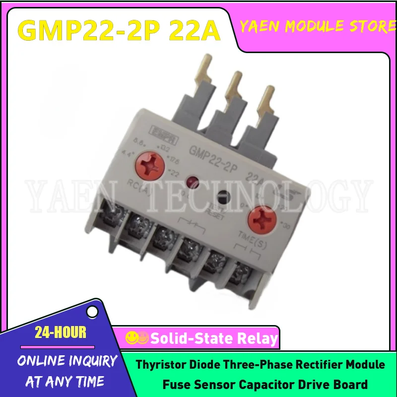

Relay GMP22-2P 5A GMP22-2P 22A GMP22-3P 5A GMP22-3P 22A GMP22-2P 1.5A GMP22-3P 1.5A