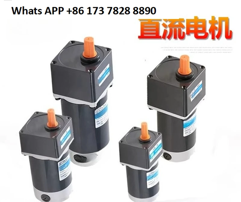 

DC Geared Motor 12V/24V/90V/48V DC 10/15/25 W/40/60/90 W/120W/200W