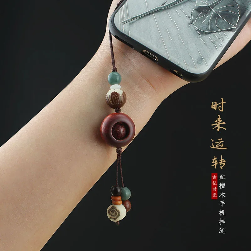 DIY accessories Chinese style Bodhi blood sandalwood comes and goes, mobile phone lanyard removable U disk bag pendant creative