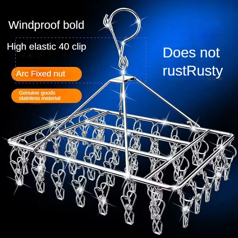 Stainless Steel Laundry Rack Dormitory Hanger Multi-Clip Windproof Socks Rack Clothes Rack Balcony Socks Hanger Socks Rack