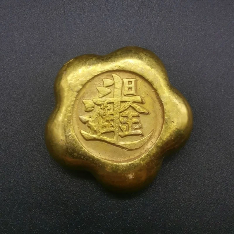 Vintage Imitation Qing Dynasty Treasury Ingot Cake Daily Progress Bucket Gold Brass Gilded Solid