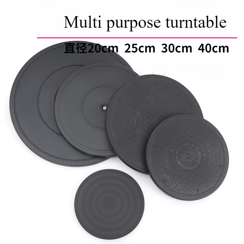 Turntable Rotary  table Anti-slip clay plastic rotary table express sealing plastic rotary base