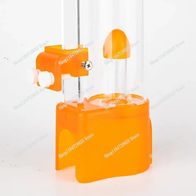 Skimmer SQ70 PLUS SQ90 PLUS Seawater Tank Mini Miniature Tank Small Protein Skimmer 70-300l Aquarium