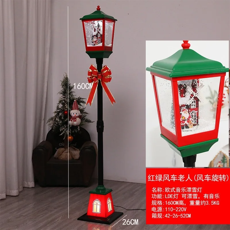 Christmas Music Snow Street Lamp Post Santa Snowman Reindeer Ornaments – Hotel Mall Holiday Decorations