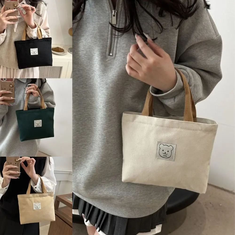 

Trendy Canvas Lunch Box Bag Bear Large Capacity Handbags Lightweight Storage Bag Women's