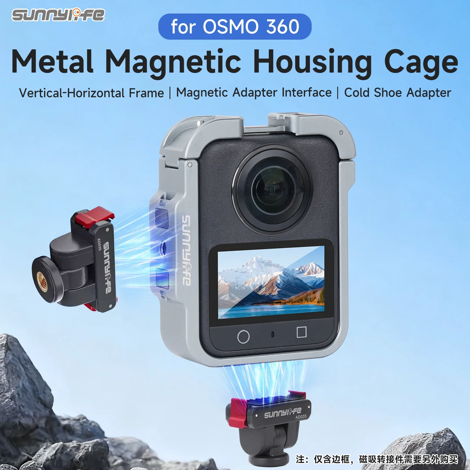 

Magnetic Horizontal And Vertical Shooting Protection Frame for DJI OSMO 360 Rabbit Cage Adapter Frame Camera Accessory