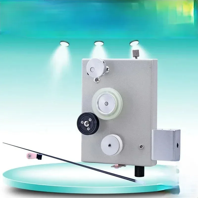 Controller, Magneti…