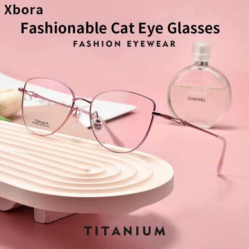 

Xbora Ultralight Retro Cat Eye Frame Reading Eyeglasses Women Fashion Frames Can Be Matched With Prescription Glasses BZ43003Z