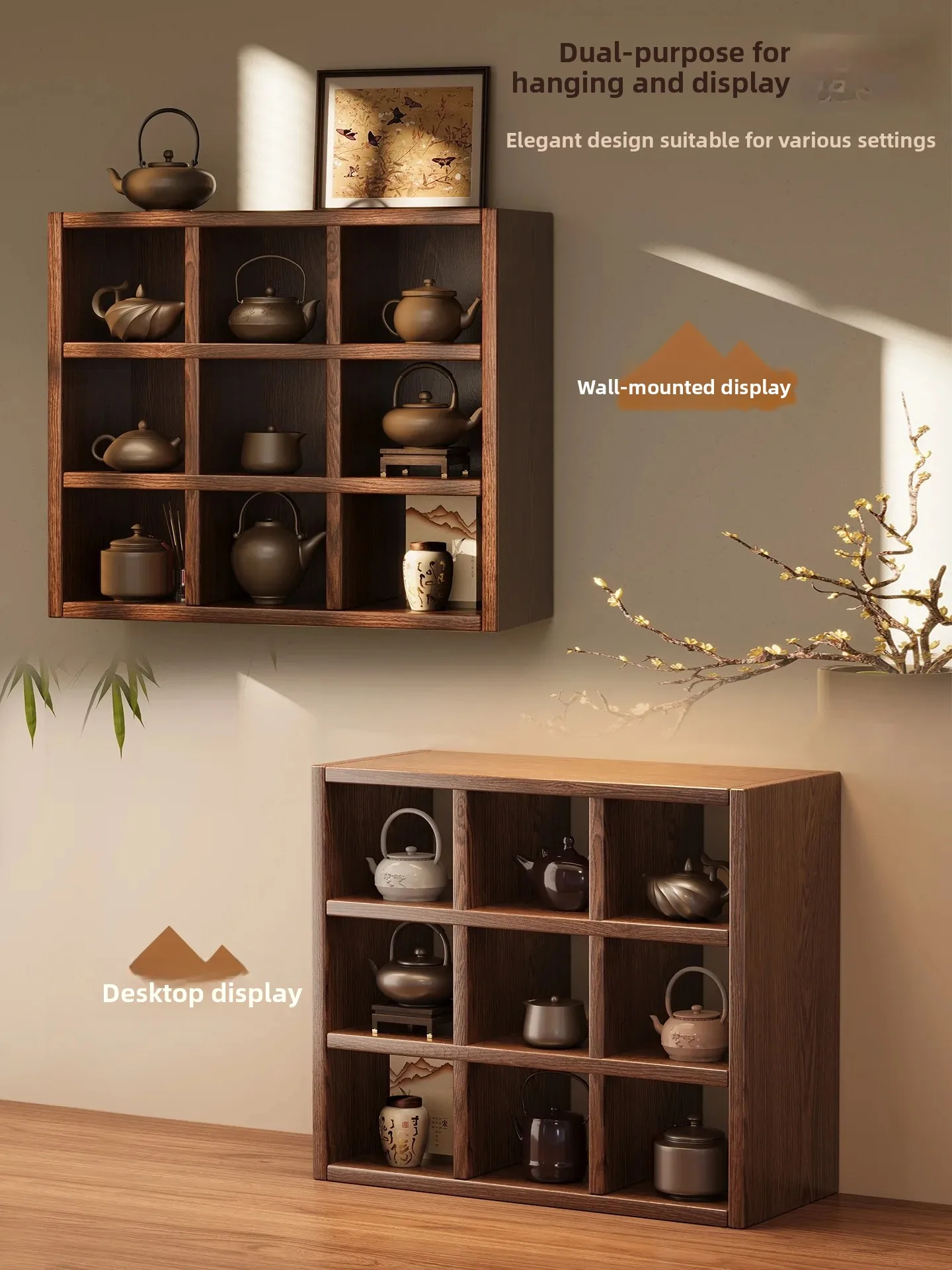 Simple  Wood Tea Cup Storage Rack Home Grid Display Shelf Tea Room Tea Set Teapot Cup Holder Wall Mounted Organizer