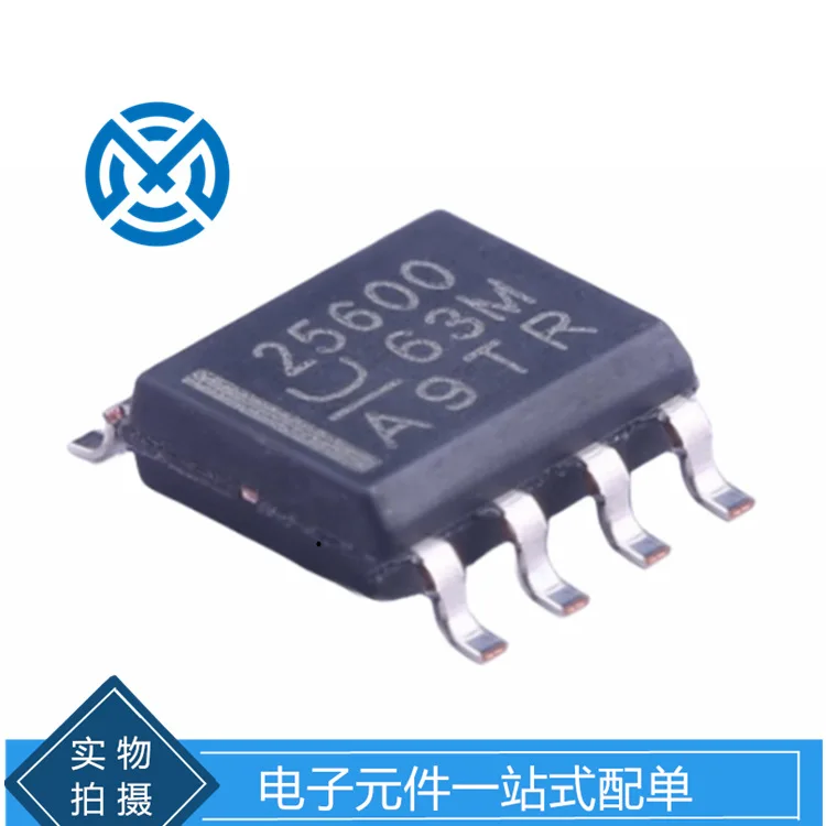 Electronic components UCC25600D Switch controller IC chip integrated circuit original stock