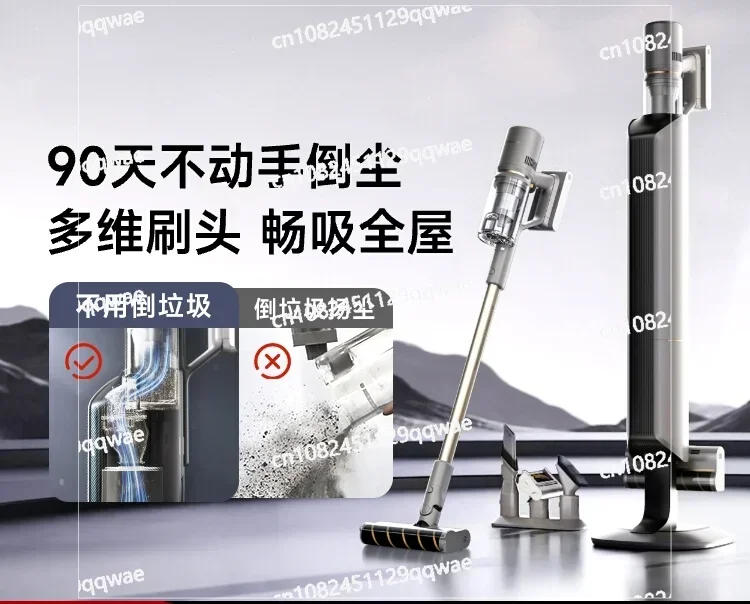 

Green Light Dust Wireless Vacuum Cleaner Household Large Suction