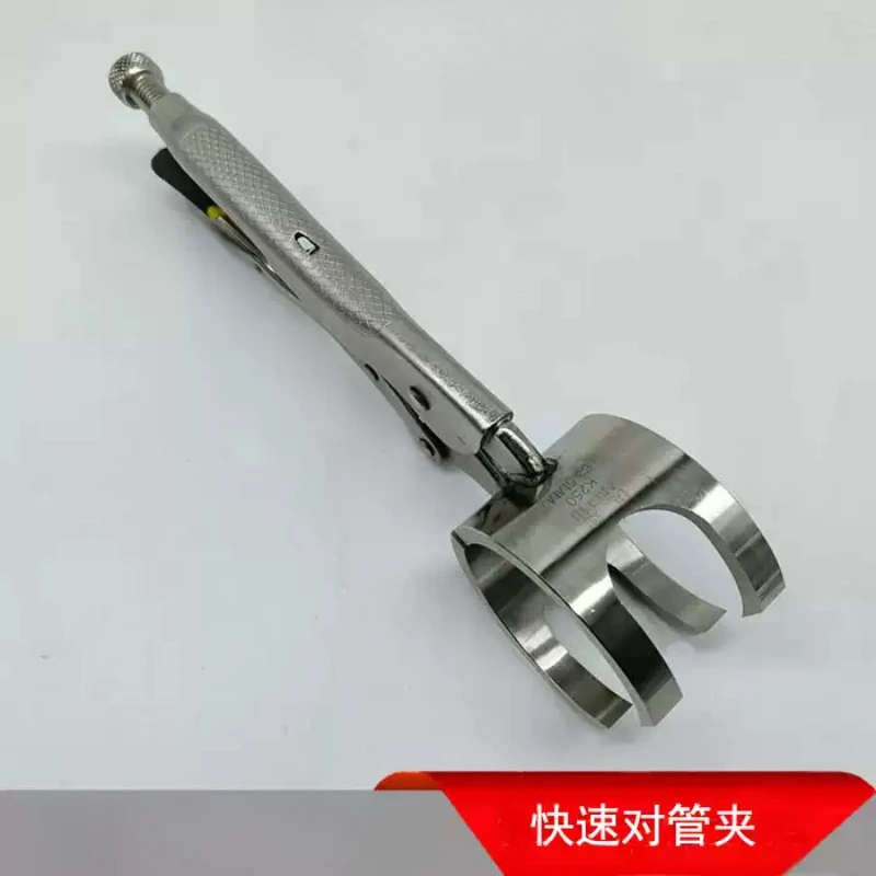 Products, Corresponding Welders, Pipe-to-Pipe Tools, Pipe-to-Pipe Spot Welding Fixtures, Fast Pipes, Pipe-to-Pipe