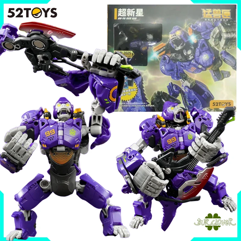 

52TOYS Genuine Original BEAST BOX MEGA CLAW TRIBE BB70 SUPERNOVA Action Figure Toys For Boys Girls Kids Gift
