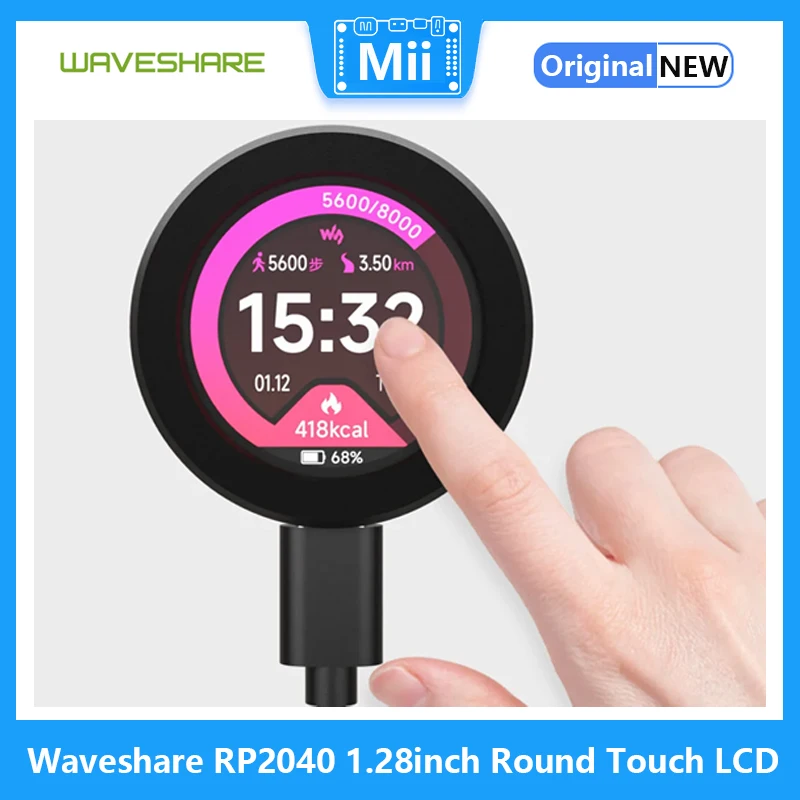 Waveshare RP2040 Microcontroller 1.28inch Round Touch LCD Accelerometer And Gyroscope Sensor, With CNC Metal Case