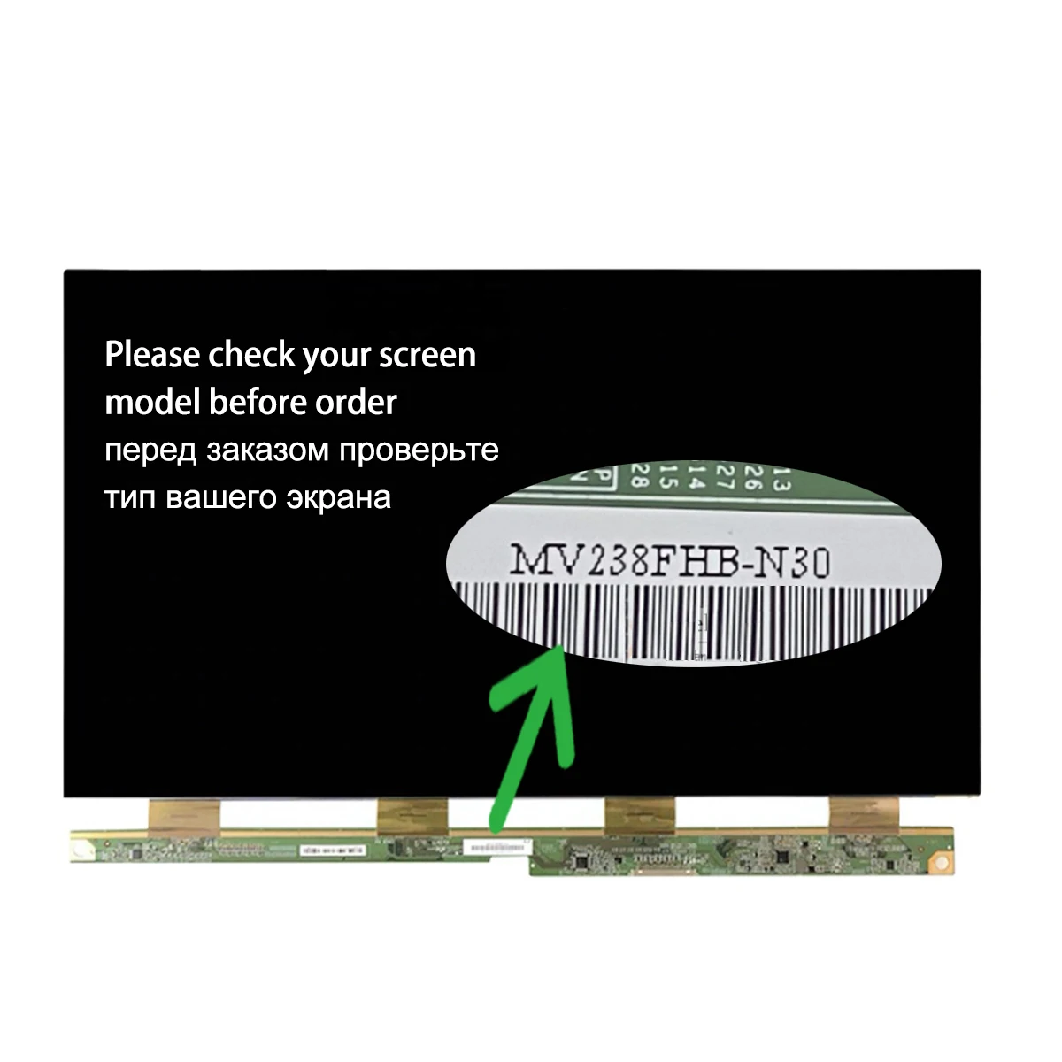 الأصلي 23.8 ''MV238FHB N10 N20 N30 N50 N51 N52 N53 N60 N62 N63 NF0 NF1 NF3 NG0 NX5 شاشة LCD عرض زجاج شاشة عرض