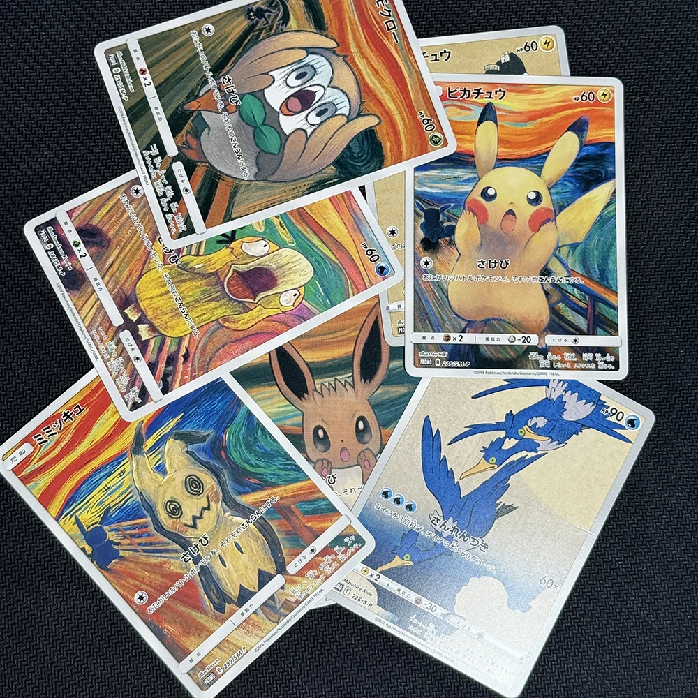 Japan Cards Pikachu Eevee Pkemon Mimikyu Munch Scream Stamp Promo 226S-P 227S-P Psyduck  Munch Retrospective Promo 2018 Rowlet