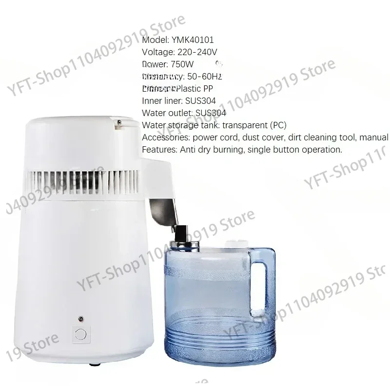 4L Water Distiller Purifier Filter 1 L/H Distilling Speed Dispenser Drinking Bottle Softener Touch Screen Home Appliance