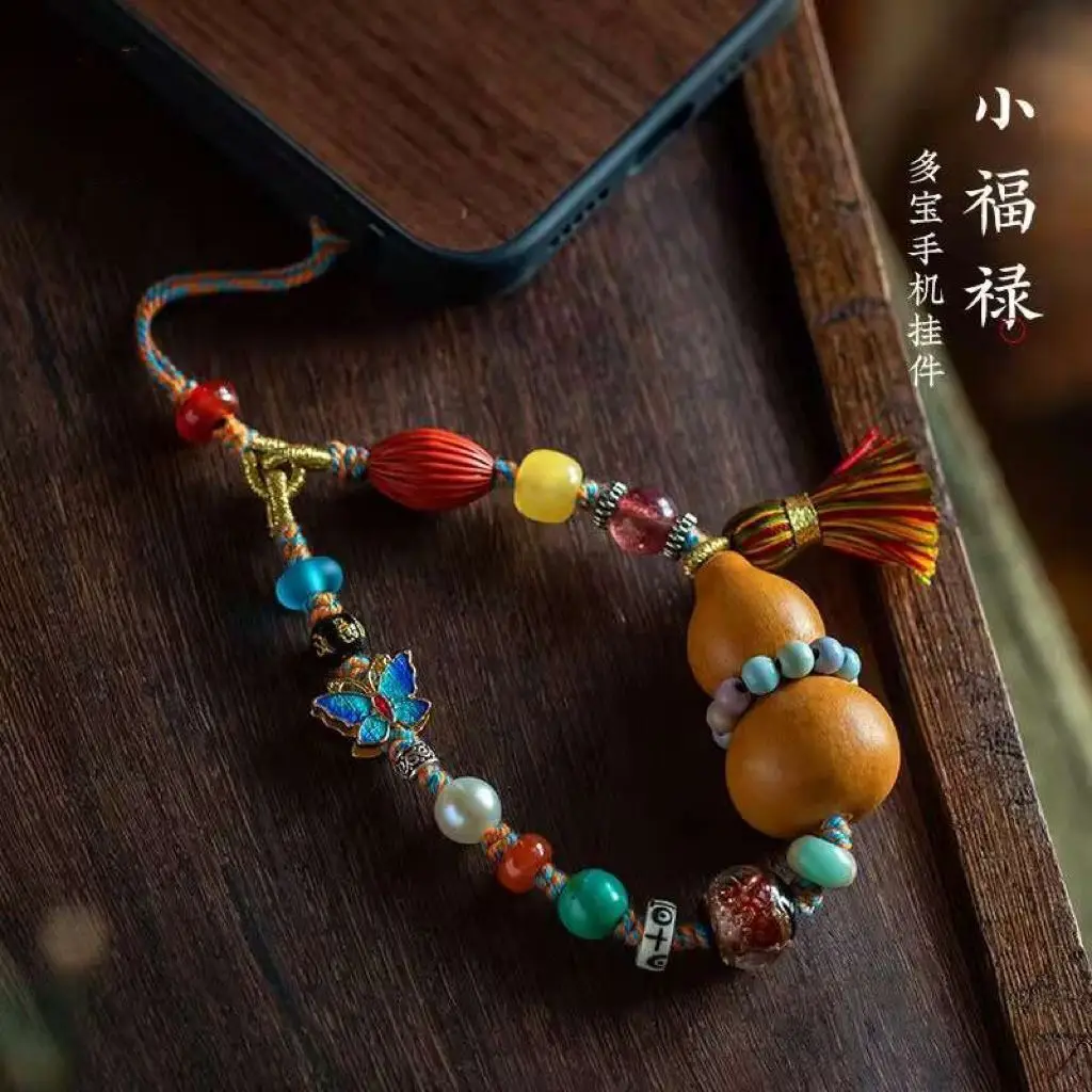 

Duobao Mobile Phone Bracelets Fulu Ping An Decoration Wenplay Gourd Pendant Rope U Disk Bag Hanging Chain Key