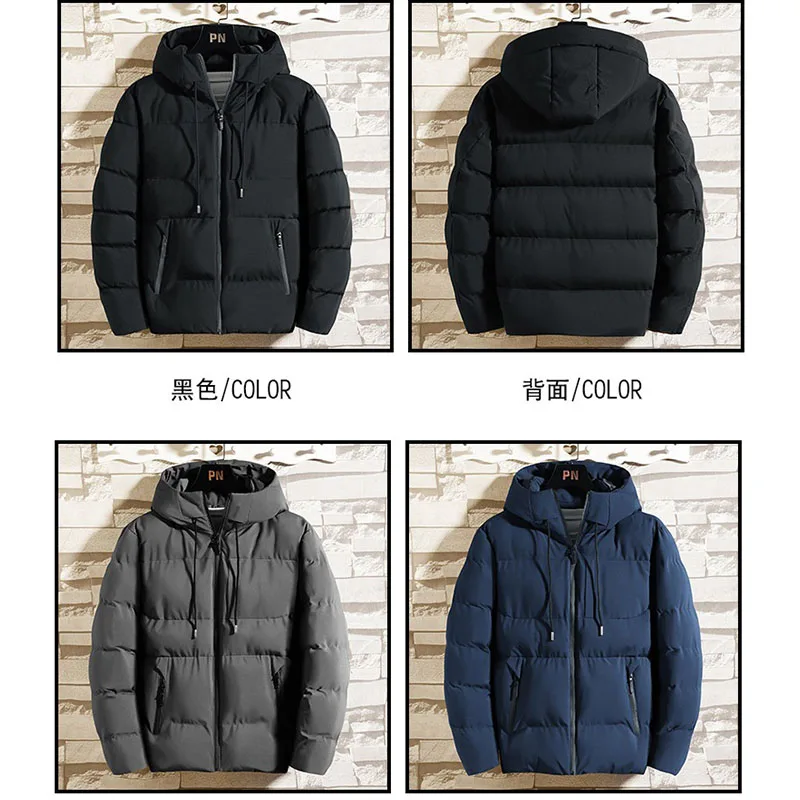 New Autumn Winter Men\'s Parkas Thicken Solid Hooded Cotton Coat Jacket Casual Warm Clothes Man Overcoat Streetwear Jacket Male