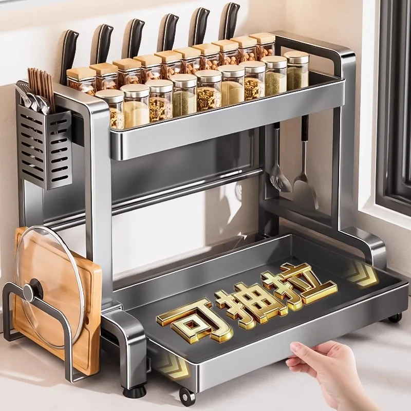 

2026 New Pull-Out Kitchen Spice Rack Multi-Functional Countertop Spice Bottle & Utensil Organizer