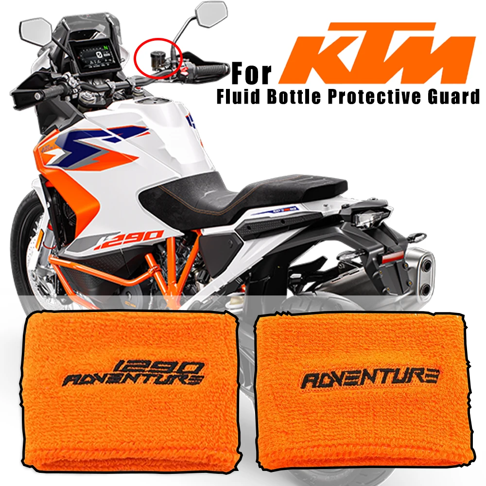 

Мотоциклетный чехол для бака масла для Ktm 390 790 890 1090 1290Adv