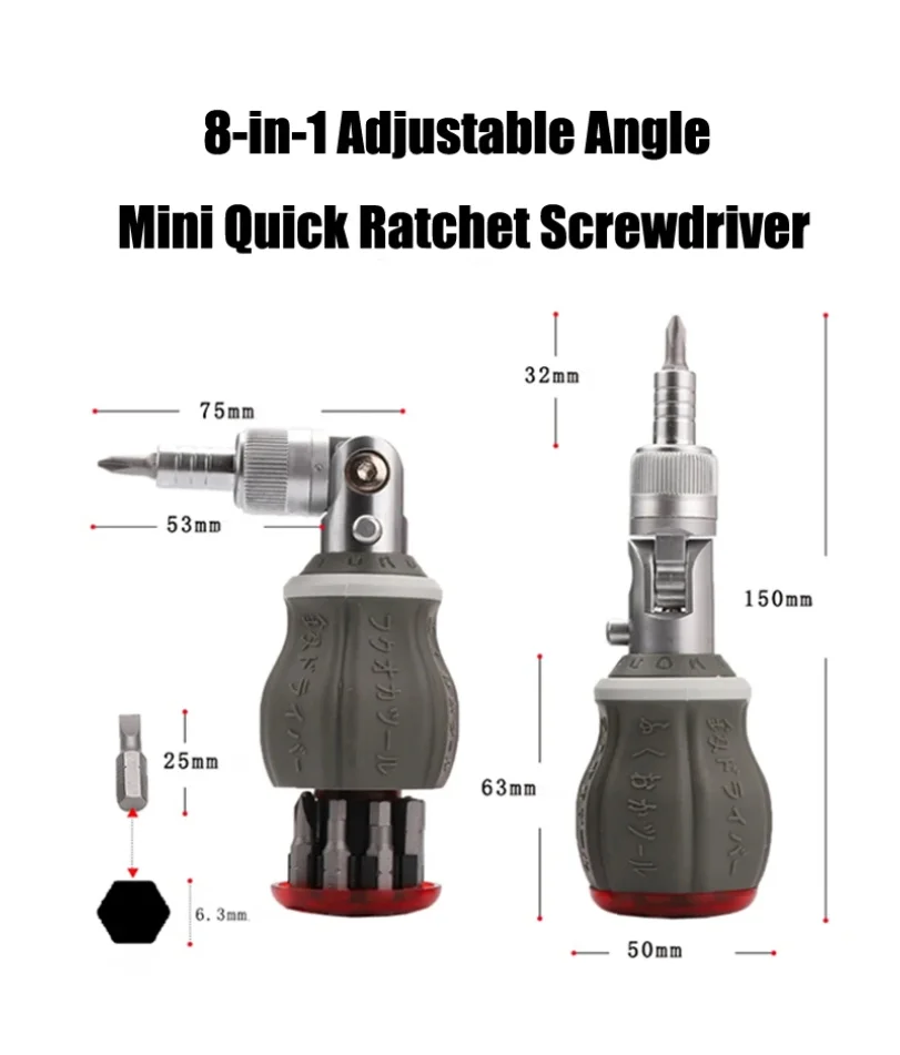 

Multifunctional Ratchet Screwdriver 180degree 8-in-1 Adjustable Angle Domestic Maintenance Mini Quick Ratchet Screwdriver Set