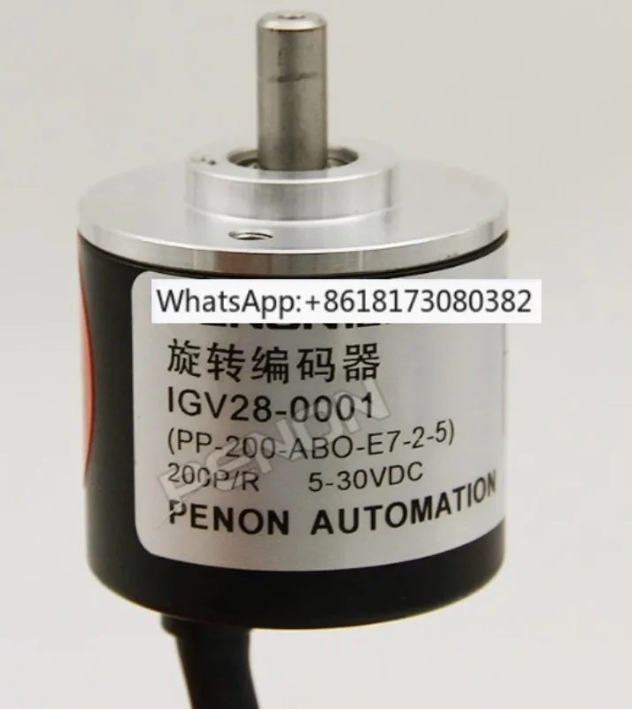 

IGV28-0001 PP-200-ABO-E7-2-5 Hickory folding machine encoder solid shaft 5m 5-30VDC