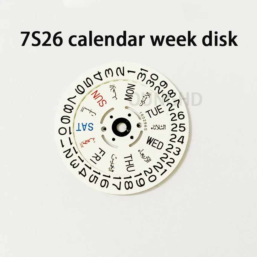 

Watch accessories original suitable for Seiko 7S26A/B movement calendar week disk 7S36 calendar disk week disk set