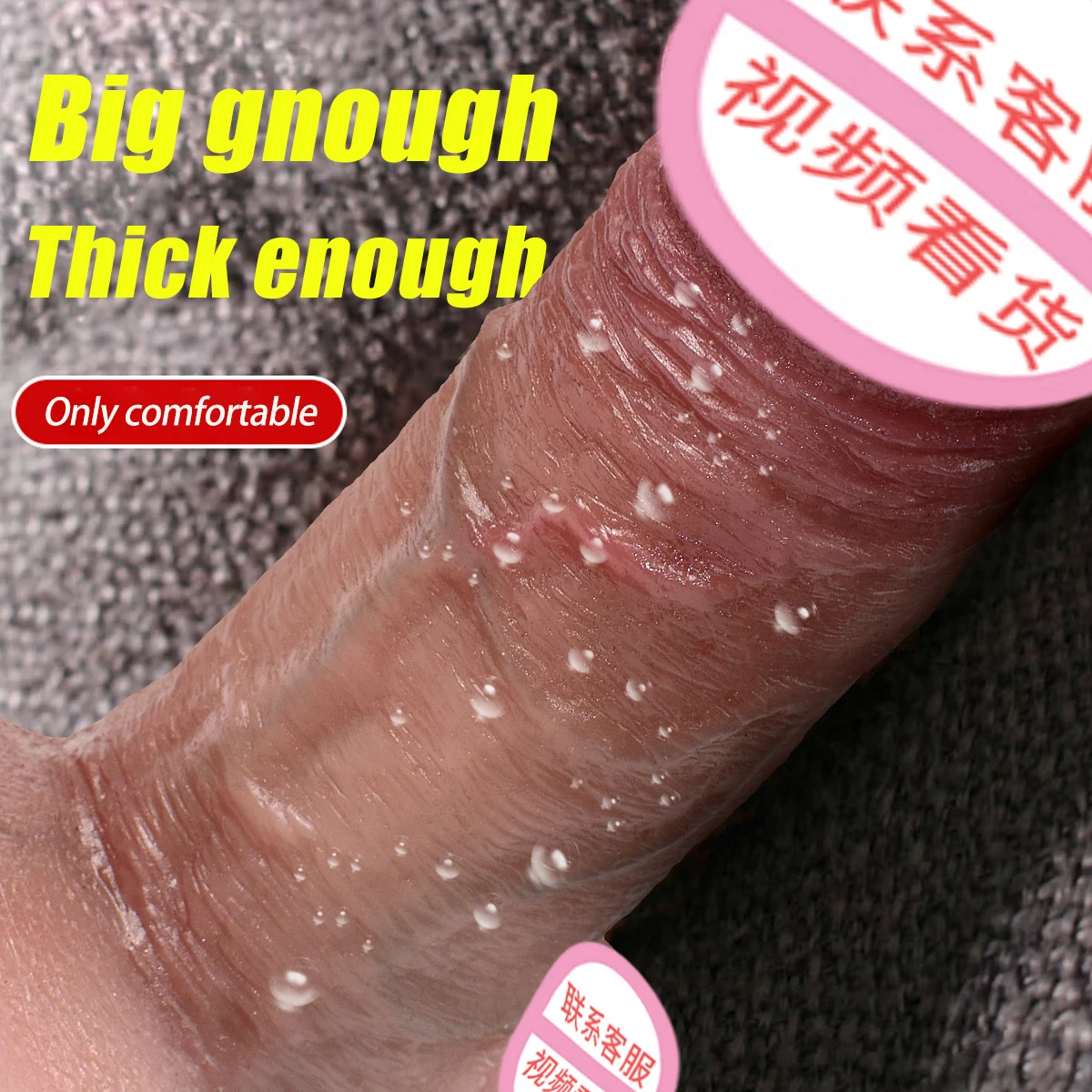 Masturbatore, giocattolo per adulti specifico femminile, dildo, pene di simulazione, sex toy, grande articolo per fidanzato, stallone