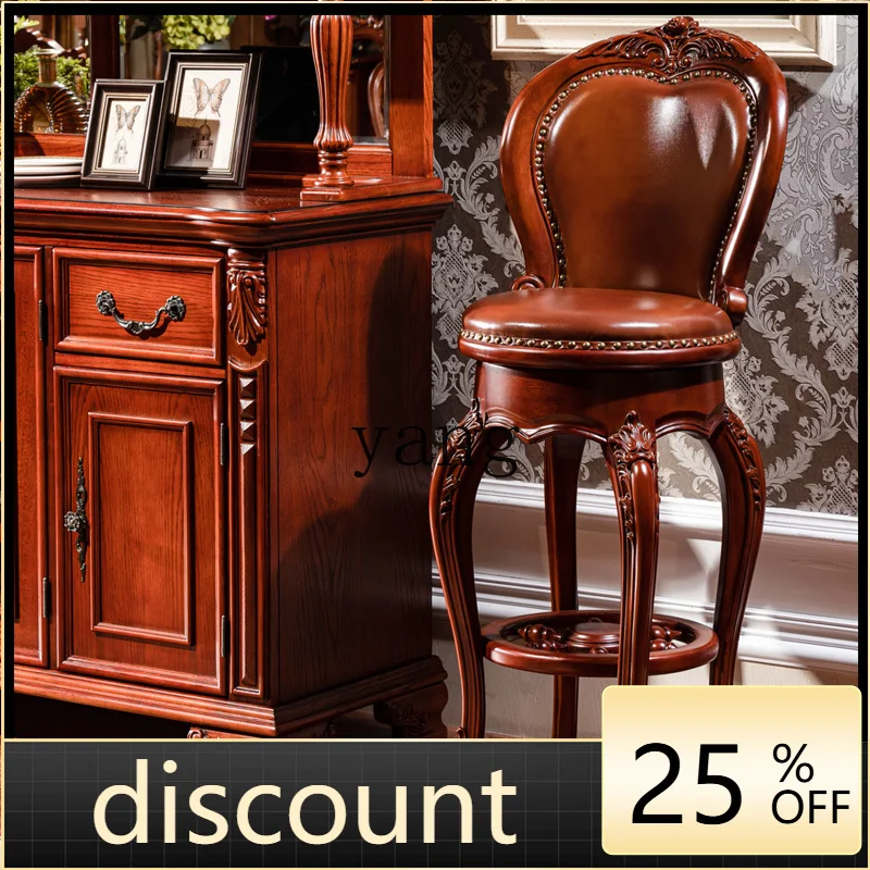 LTT American carved solid wood bar stool European back chair casual simple retro bar stool