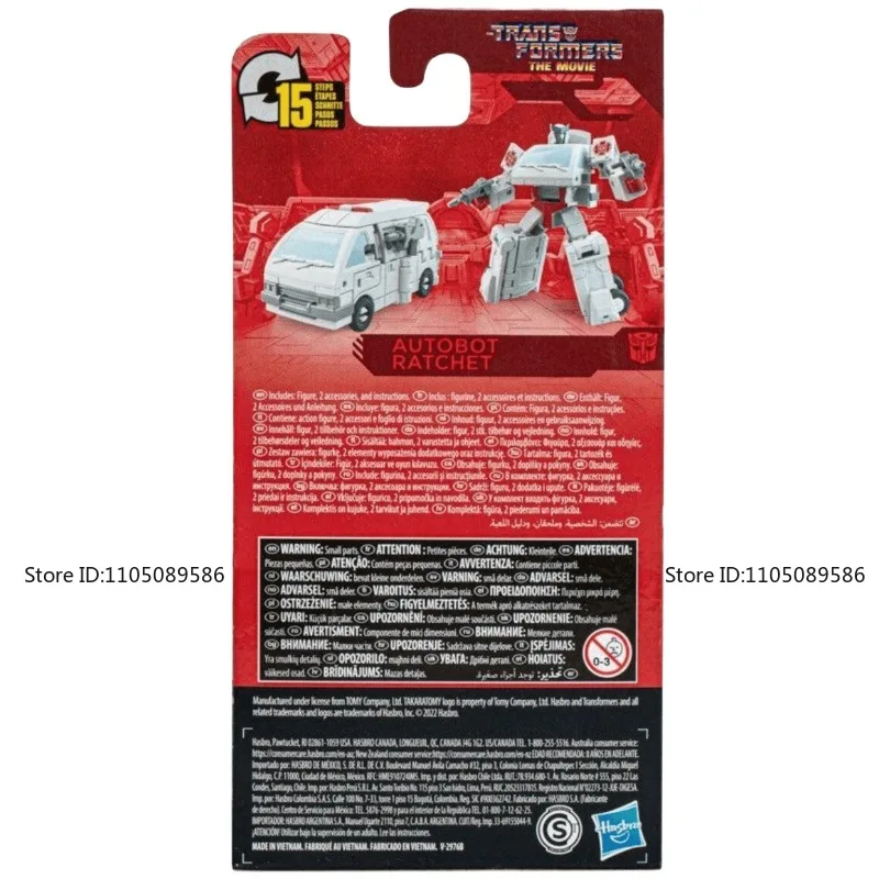 在庫ありトランスフォーマーSSクラスCrラチェットクールドールズオリジナル映画キャラクターフィギュア誕生日プレゼントホリデーおもちゃ可動モデル