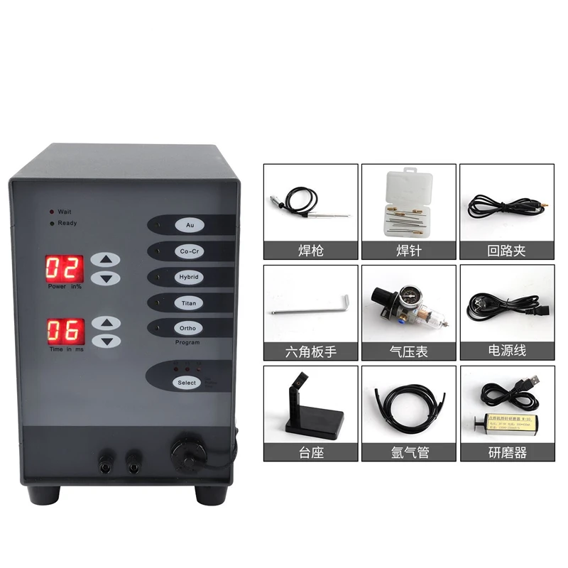 110V/220V Argon Welder Automatic Numerical Control Touch Pulse Arc Spot Welder Spot Welding Machine for Jewelry Dentistry