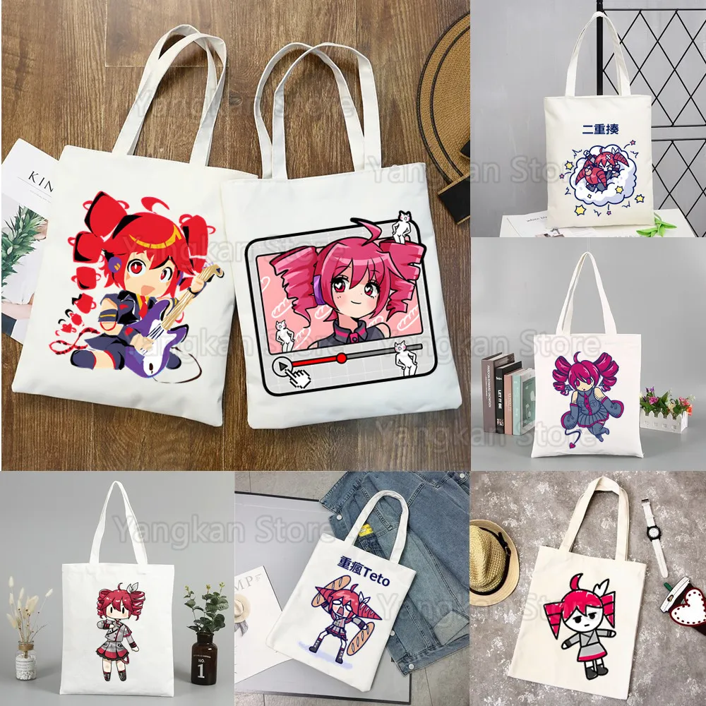 

Anime Shopping Bag Print Original Design White Unisex Fashion Travel Canvas Bags
