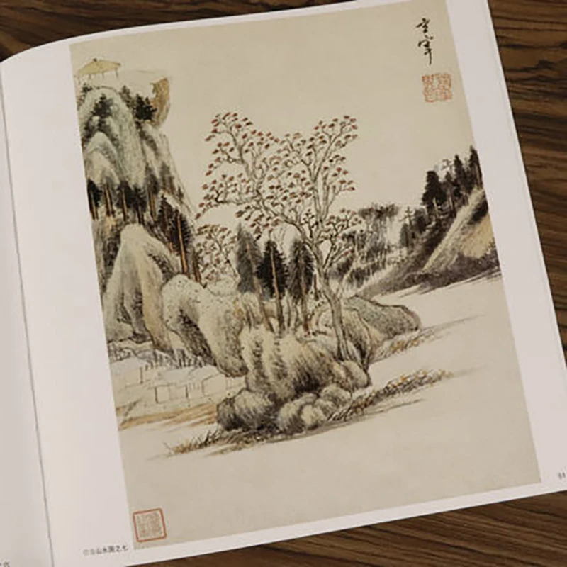 DONG Qi-chang Traditional Chinese Painting Book Freehand Landscape Drawing Tutorial For Adults